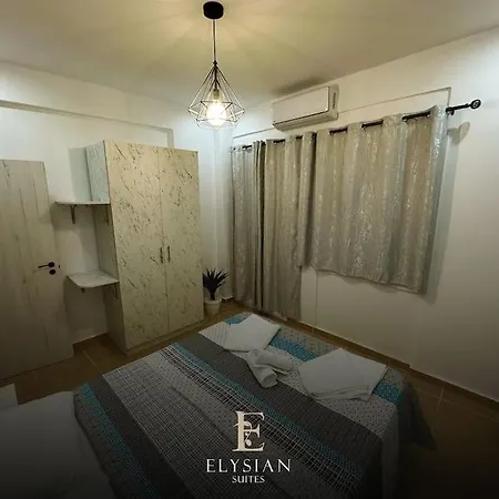 Elysian Luxury N1 *