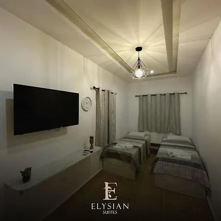 Elysian Luxury N1 * Flogita