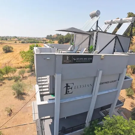 Elysian Luxury N1 * فلوغيتا