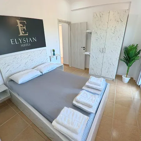 Elysian Luxury N1 Apartamento *